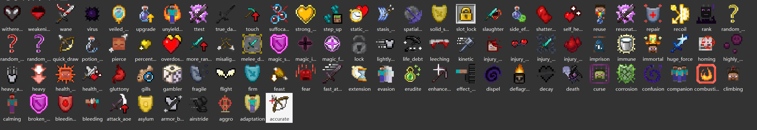 effect_list-v2.5.9.png