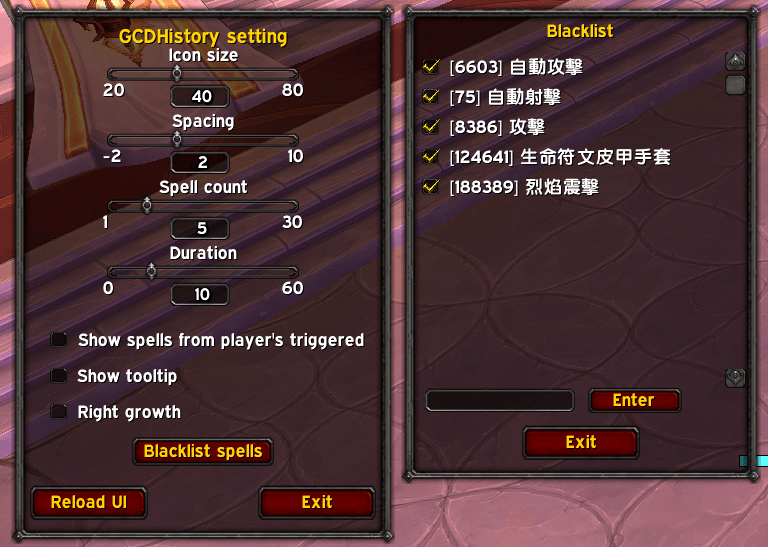 gcdc.png