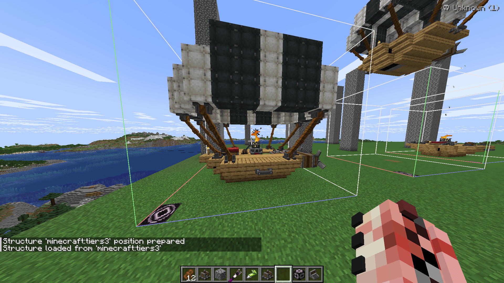 view_after_generated.png