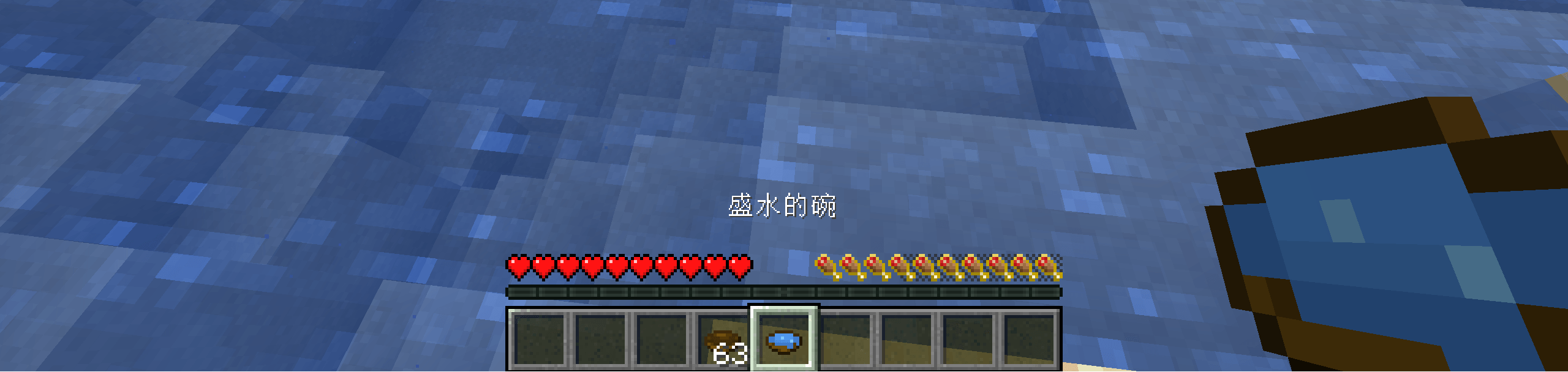 2026-06-14_03.19.36.png
