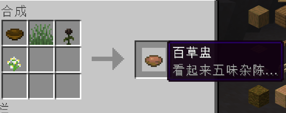 2026-06-14_03.23.20.png