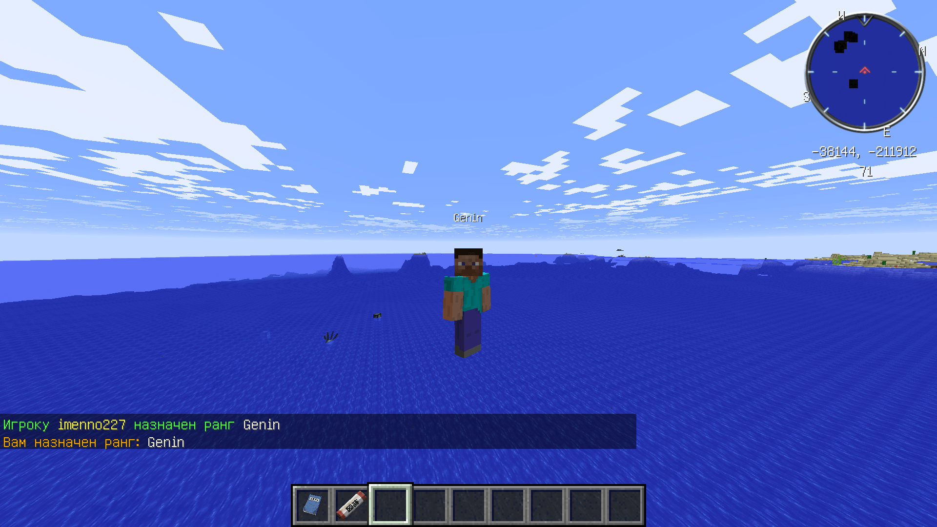 2026-06-14_13.14.26.png
