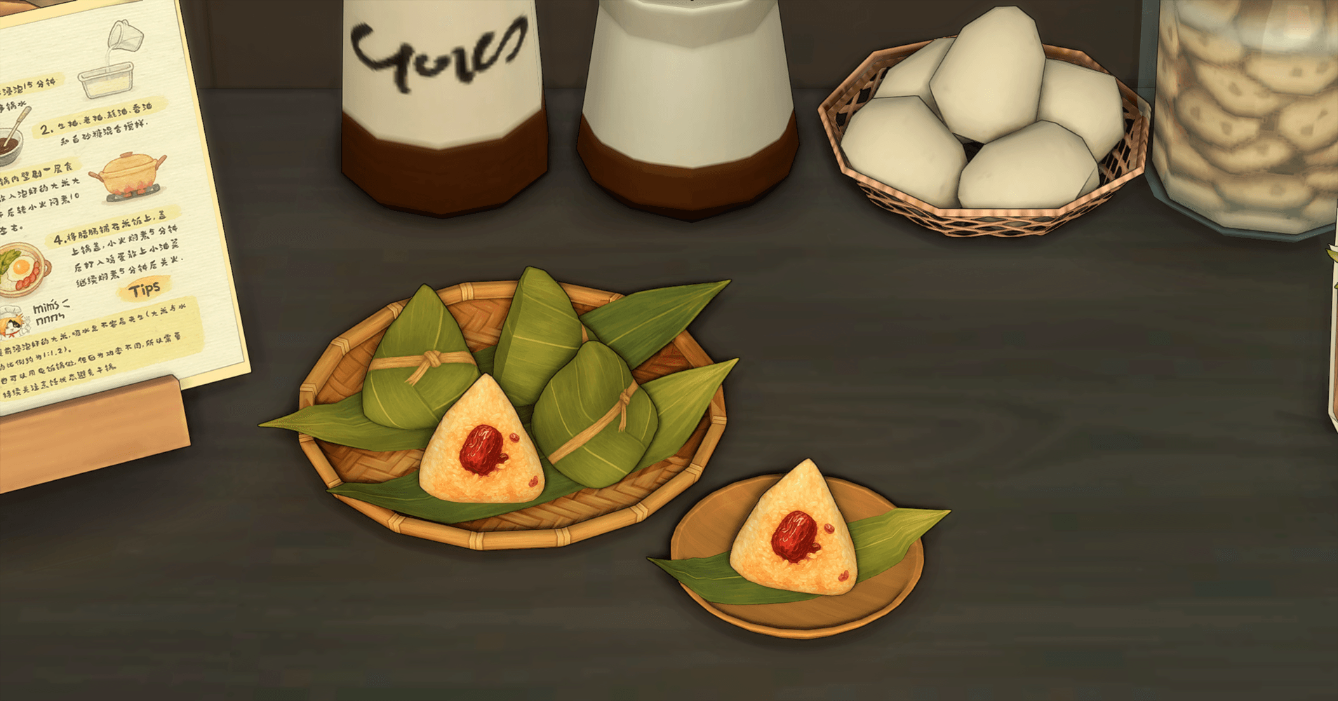 🎁Candied Jujube Zongzi_Custom Food Recipe