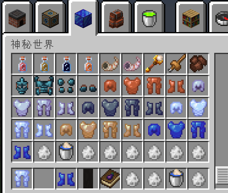 QQ20260615-203730.png
