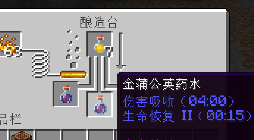 2026-06-16_03.46.51.png