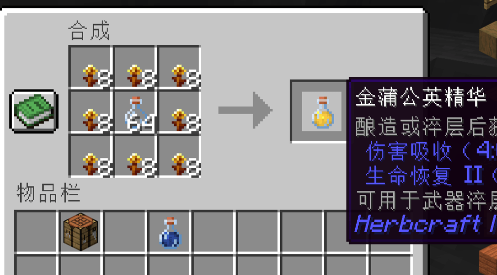 2026-06-16_03.45.55.png