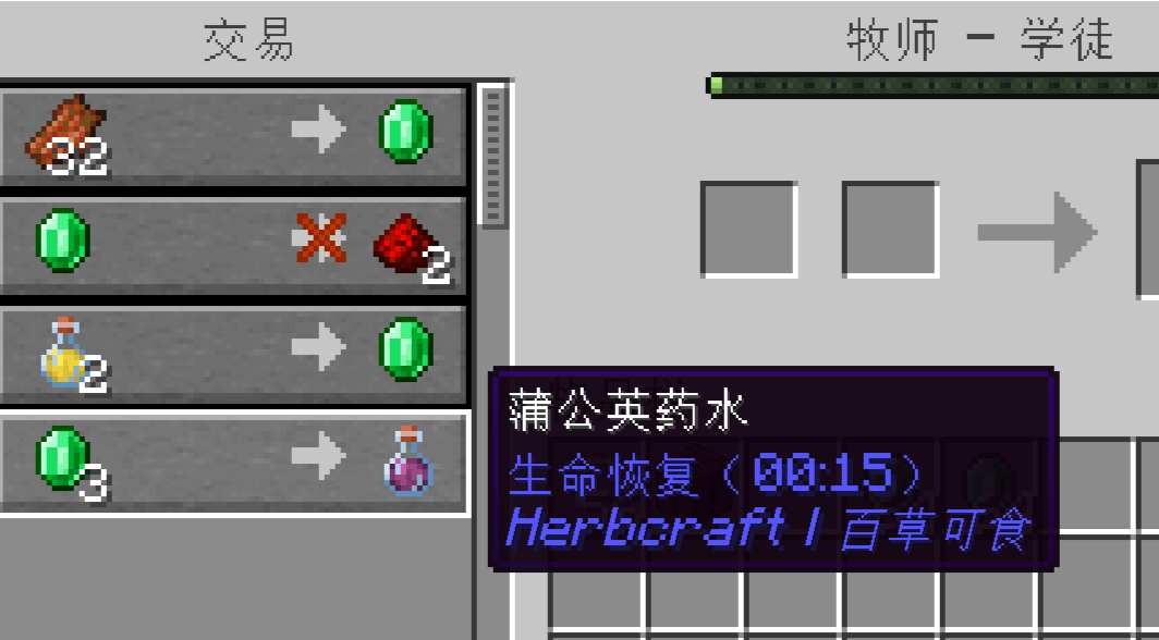 2026-06-16_03.49.04.png