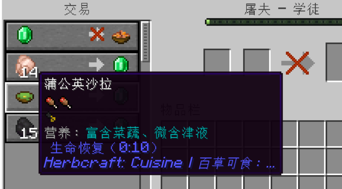 2026-06-16_03.50.04.png