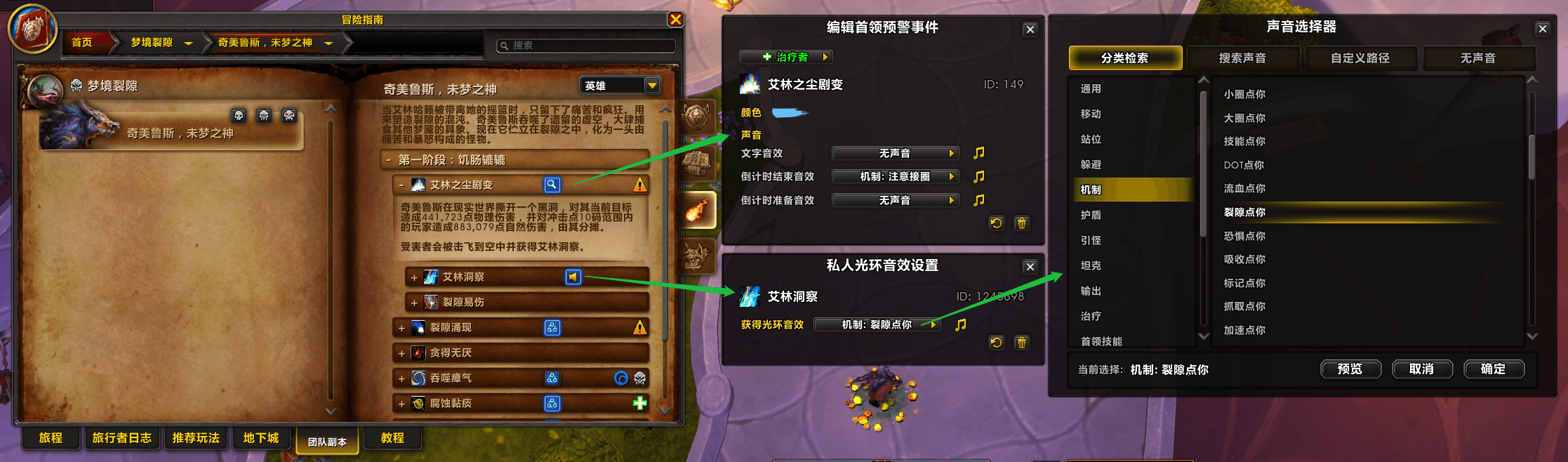 2.png