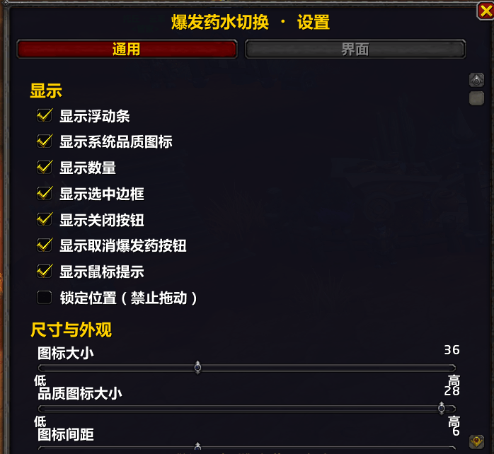 ScreenShot_2026-06-16_201603_354.png