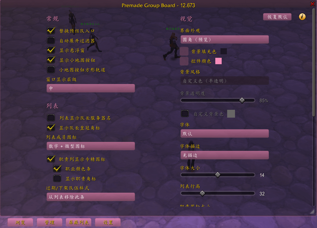 ui2.png