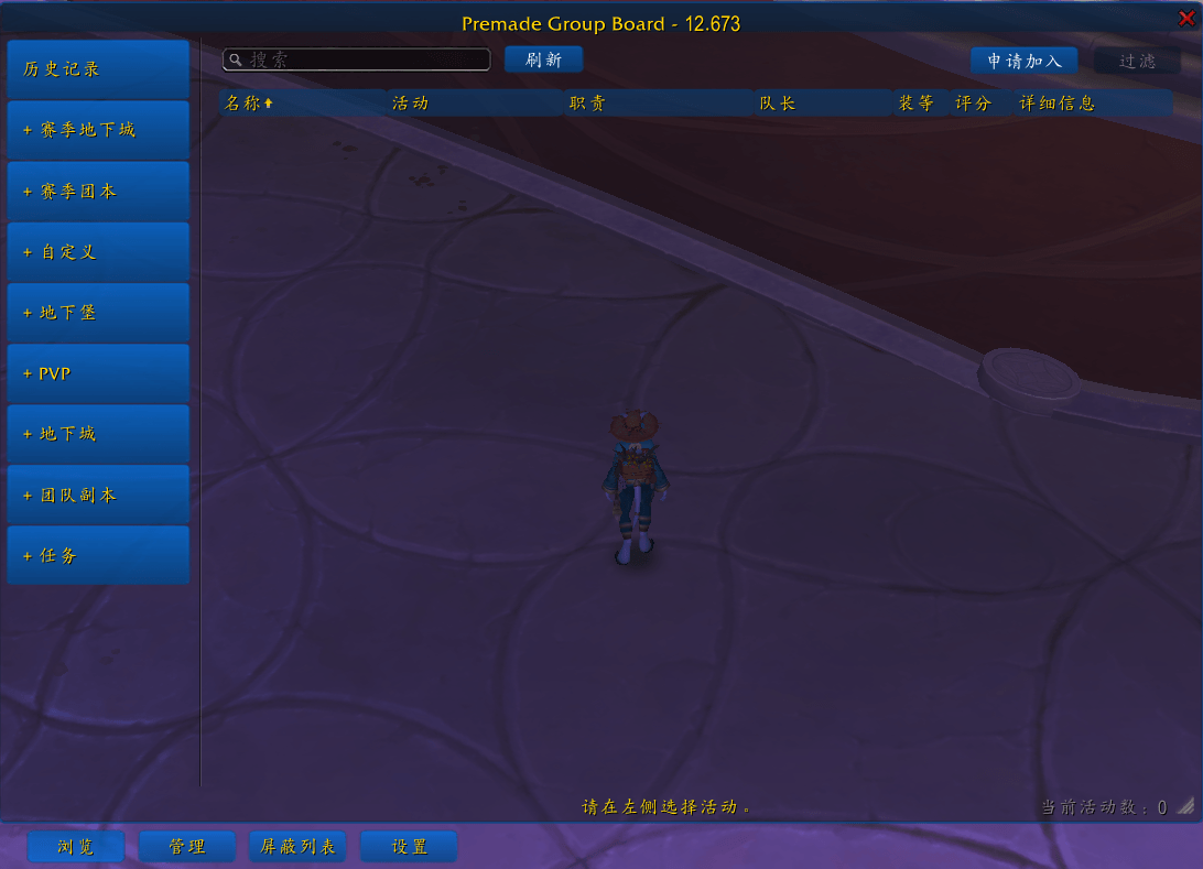 ui3.png
