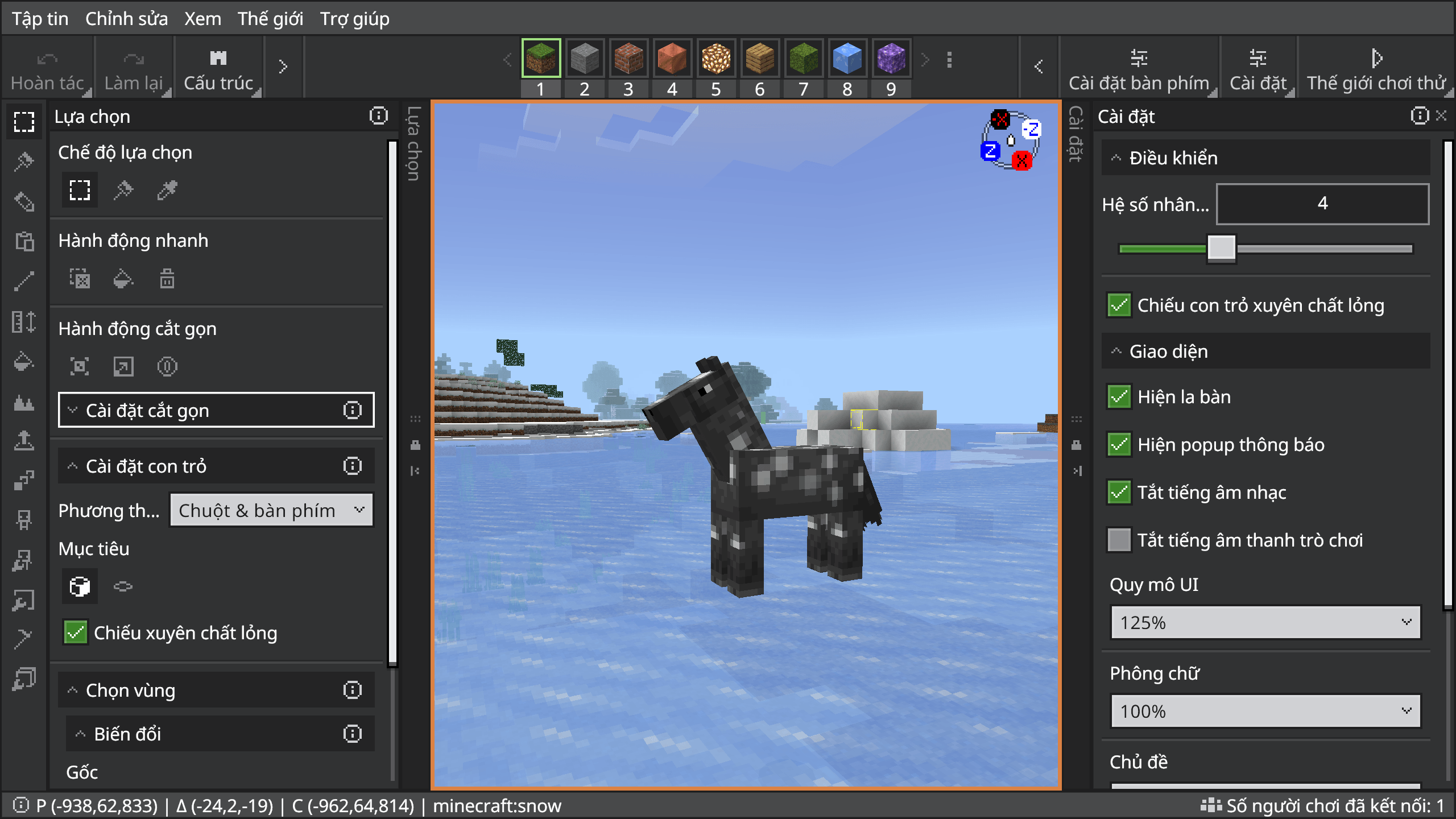 Thumbnail Editor Mode with Selection and Settings Panes