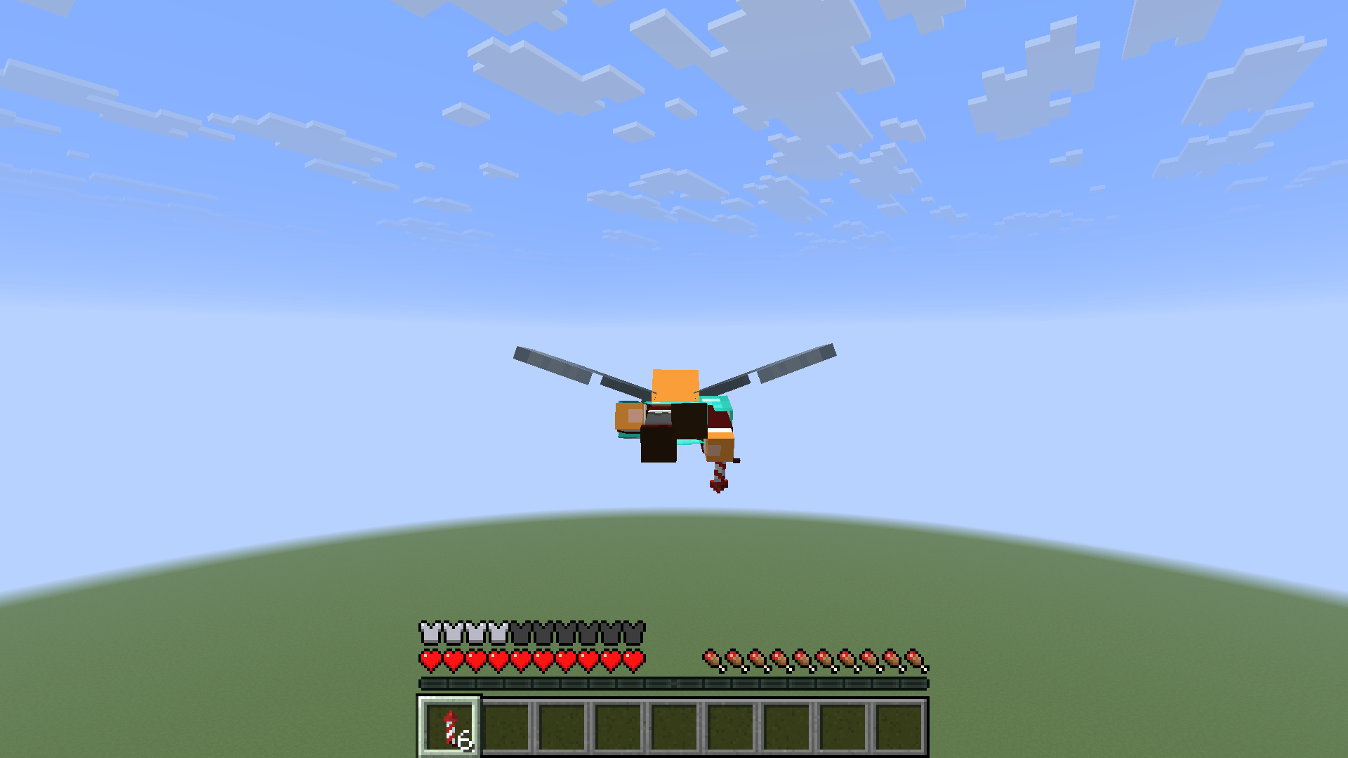 Elytra slot tooltip / empty state