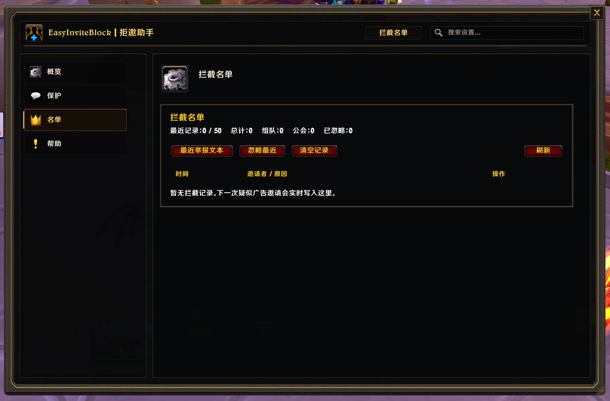 QQ20260620-144752.jpg