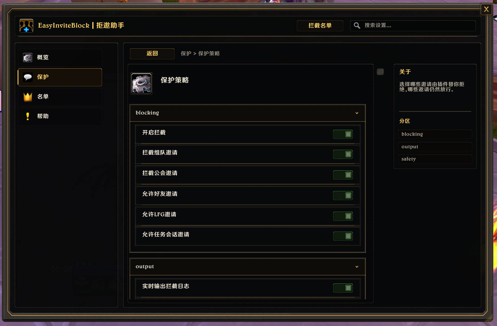 QQ20260620-144746.jpg