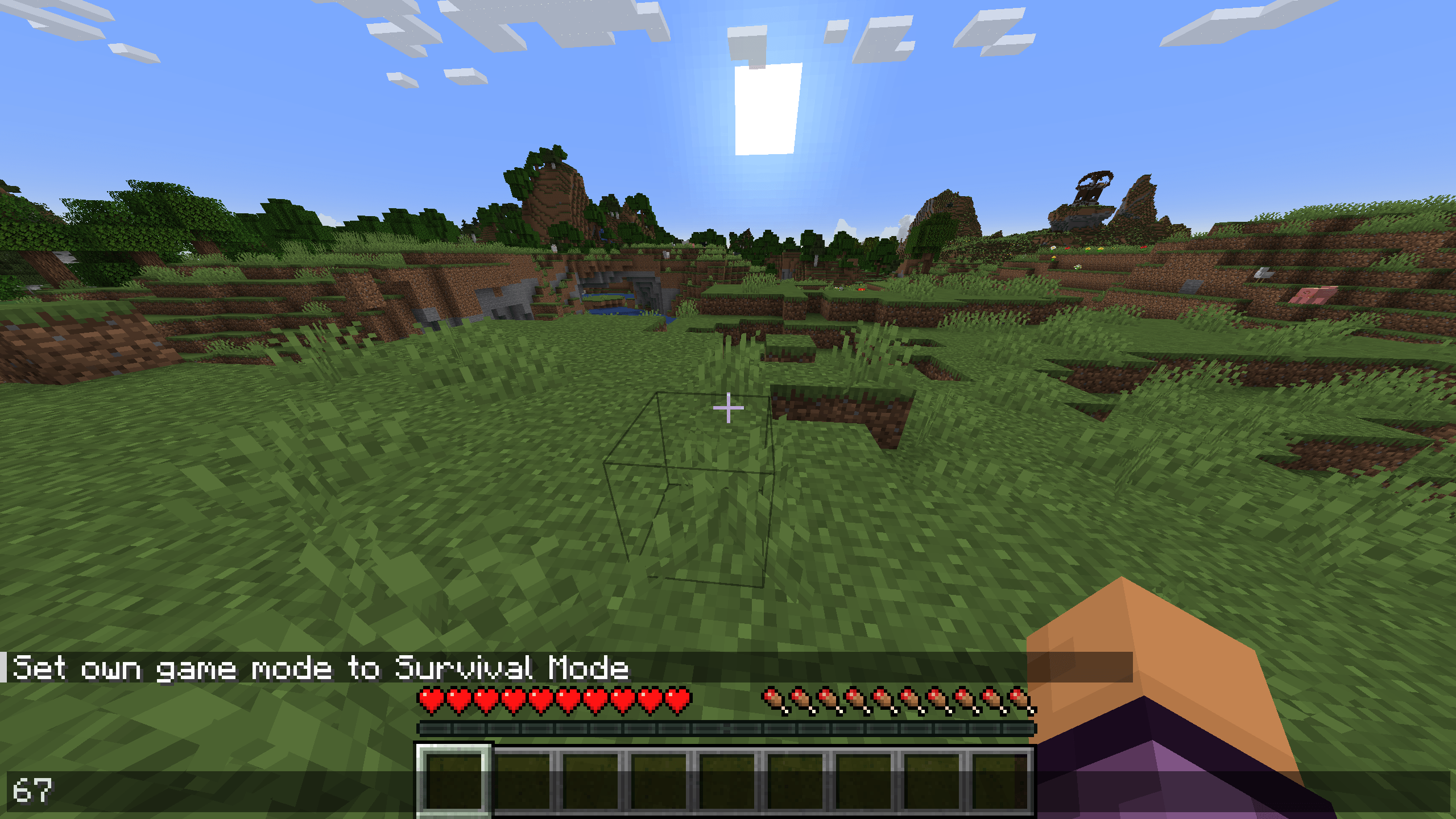 before.png
