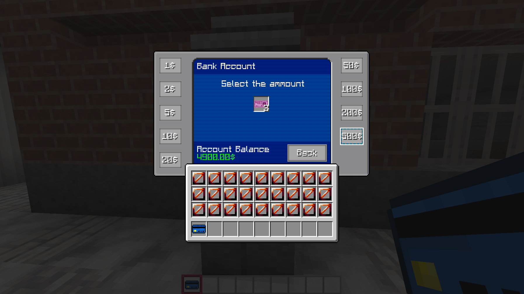 ATM Withdraw screen