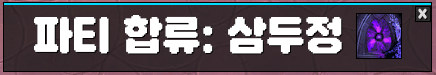 PopUp_Port.png