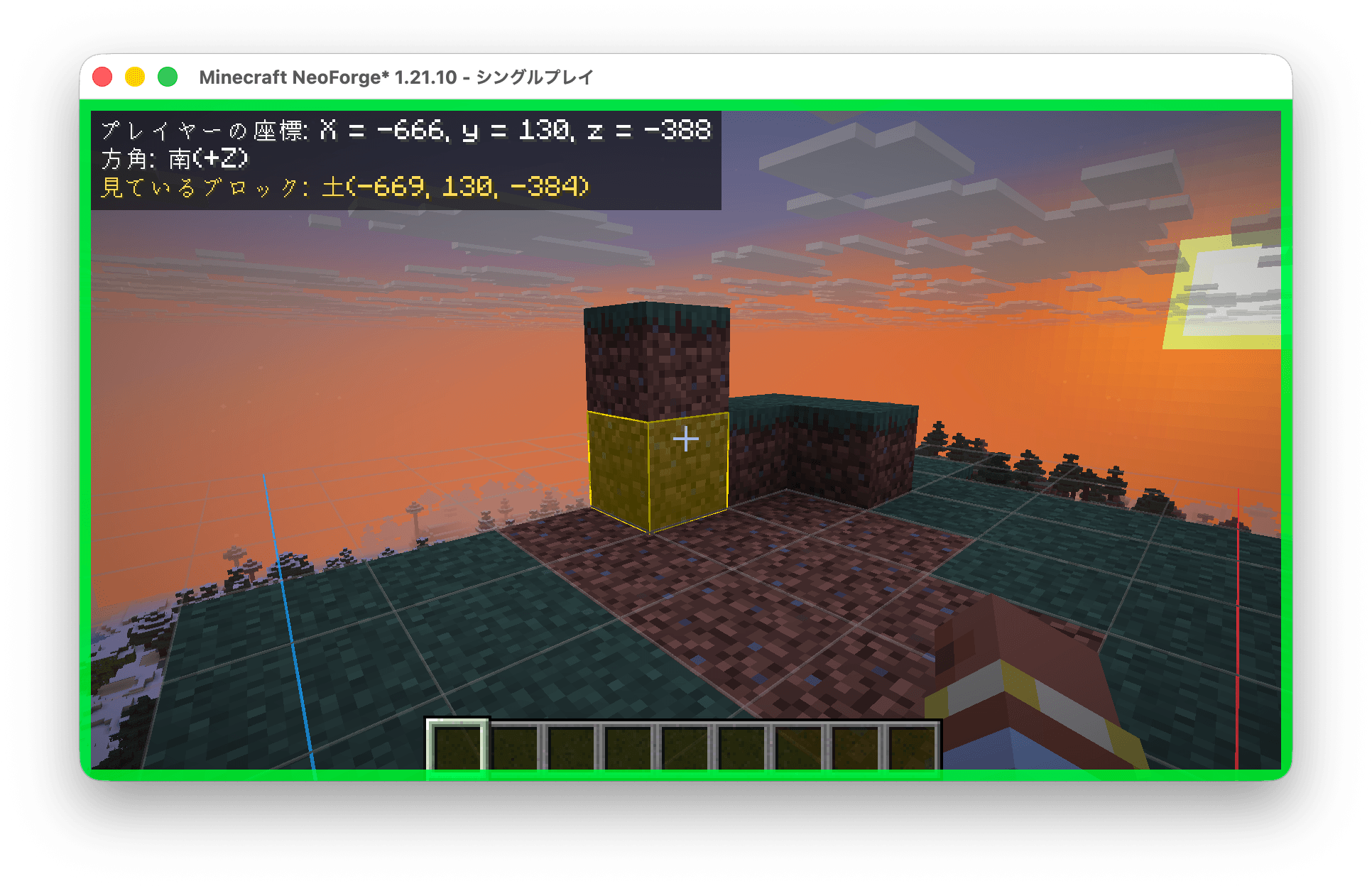 screenshot.png