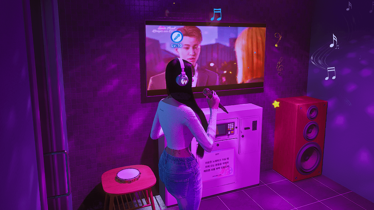 No_More_NPC_Singing_Karaoke_Ingame3.png