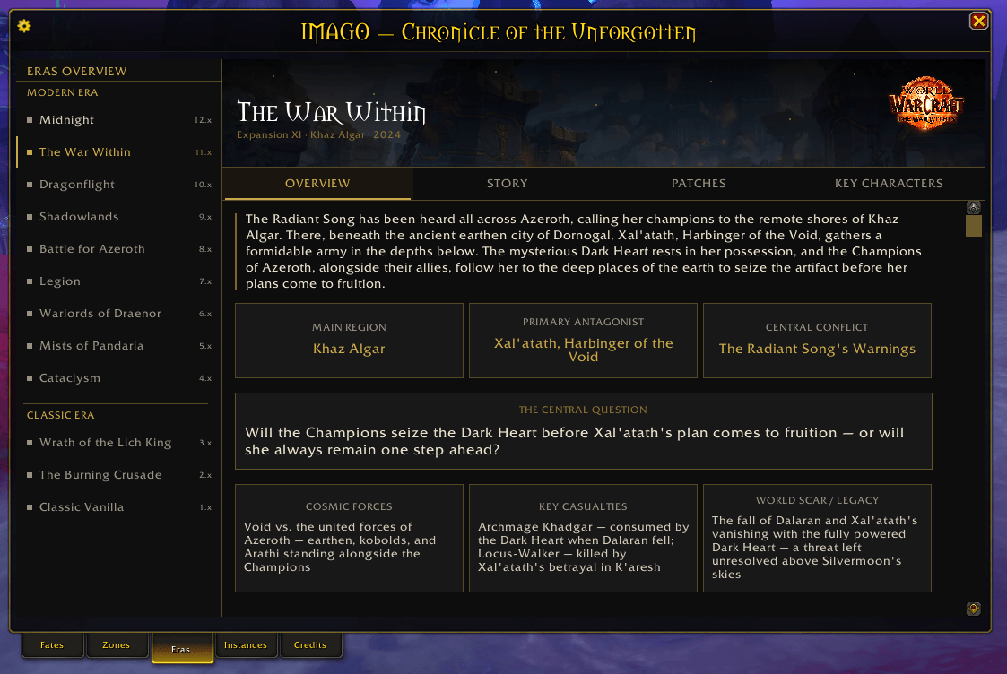 UPCOMING FEATURE: ERAS OVERVIEW