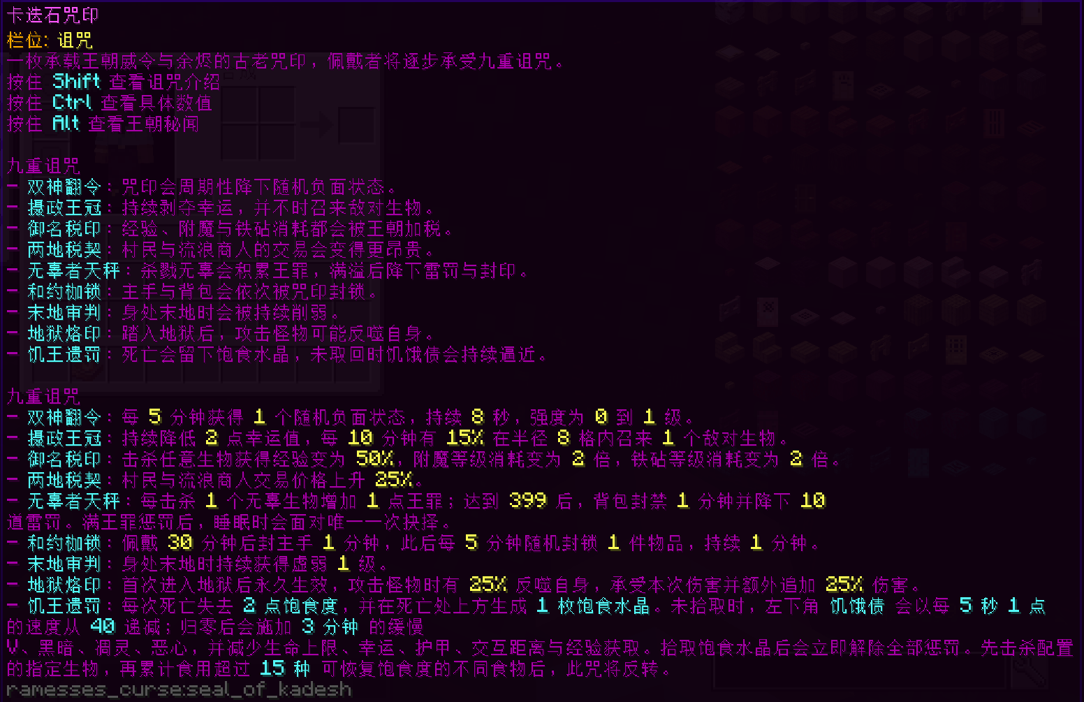 QQ20260629-015228.png