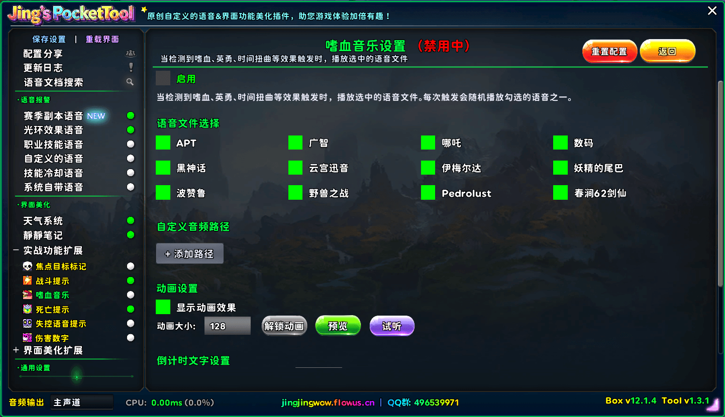 979fe9a3-b670-4abe-9552-5bd5768dc083.png