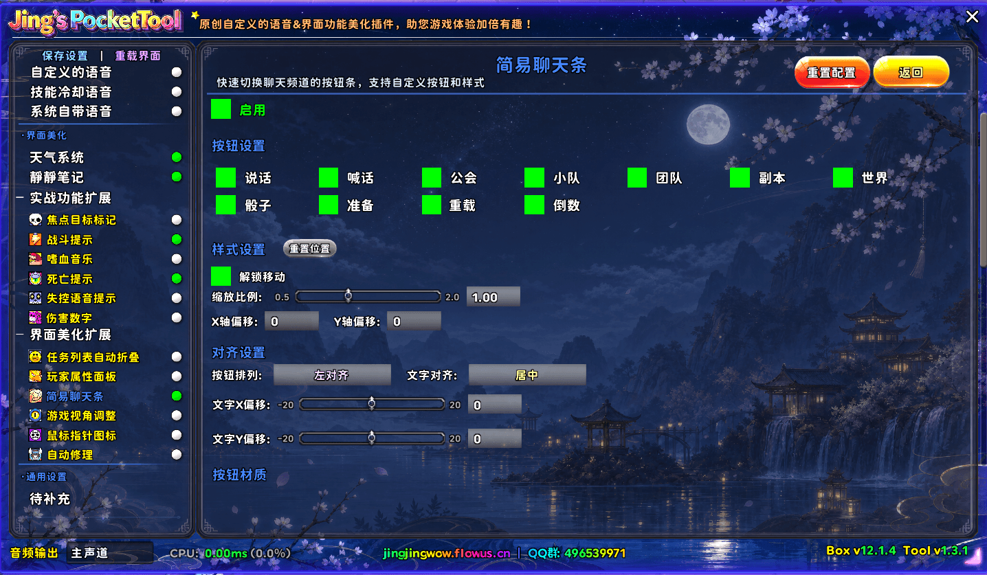 06c706c6-a90e-47fd-9ba2-66115a290f37.png