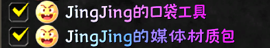 c40cec08-db9a-43e1-a6ee-62b86d6a469e.png