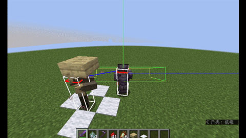 Thumbnail bettercombat_attack 更好的战斗模组1.9.0+1.20.1-forge