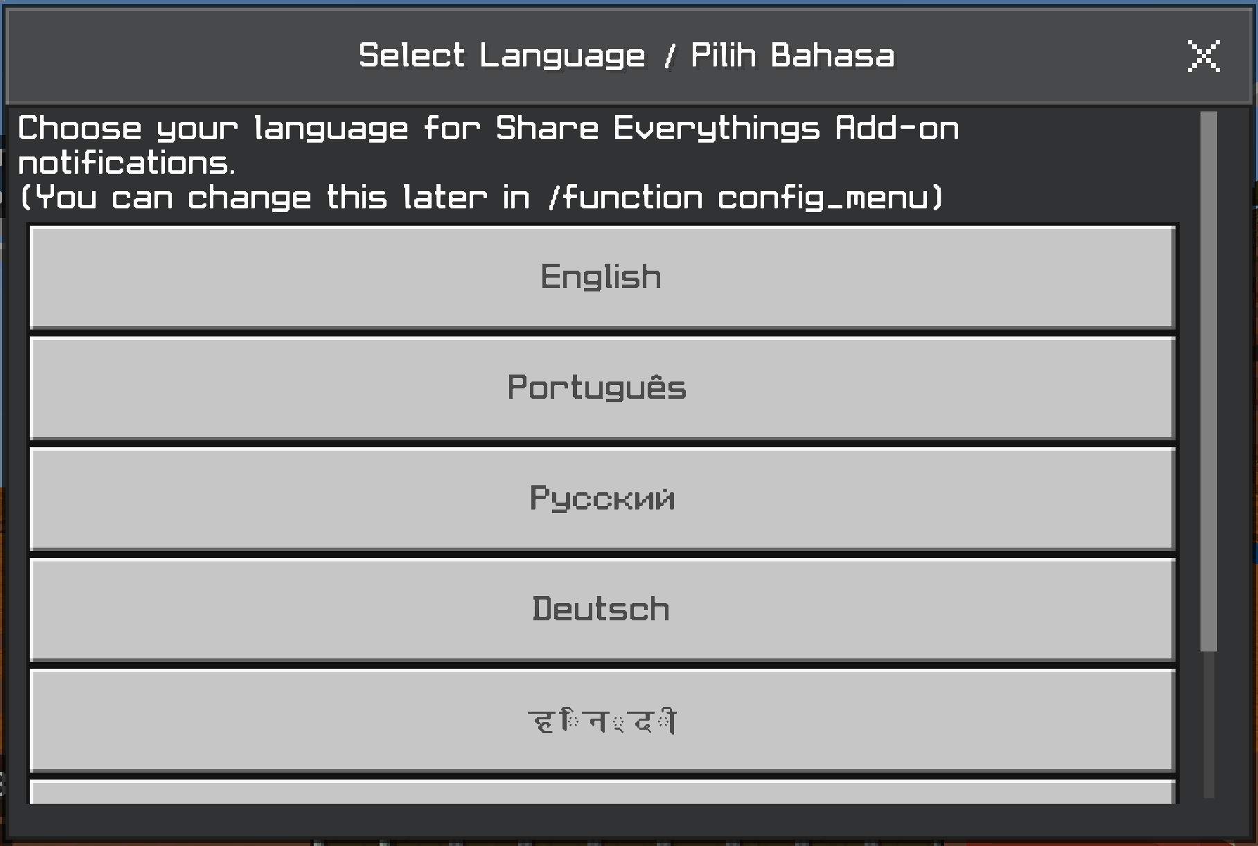 languagemenu1.png