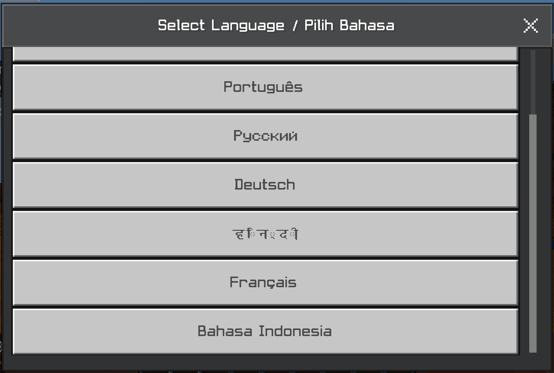 languagemenu2.png