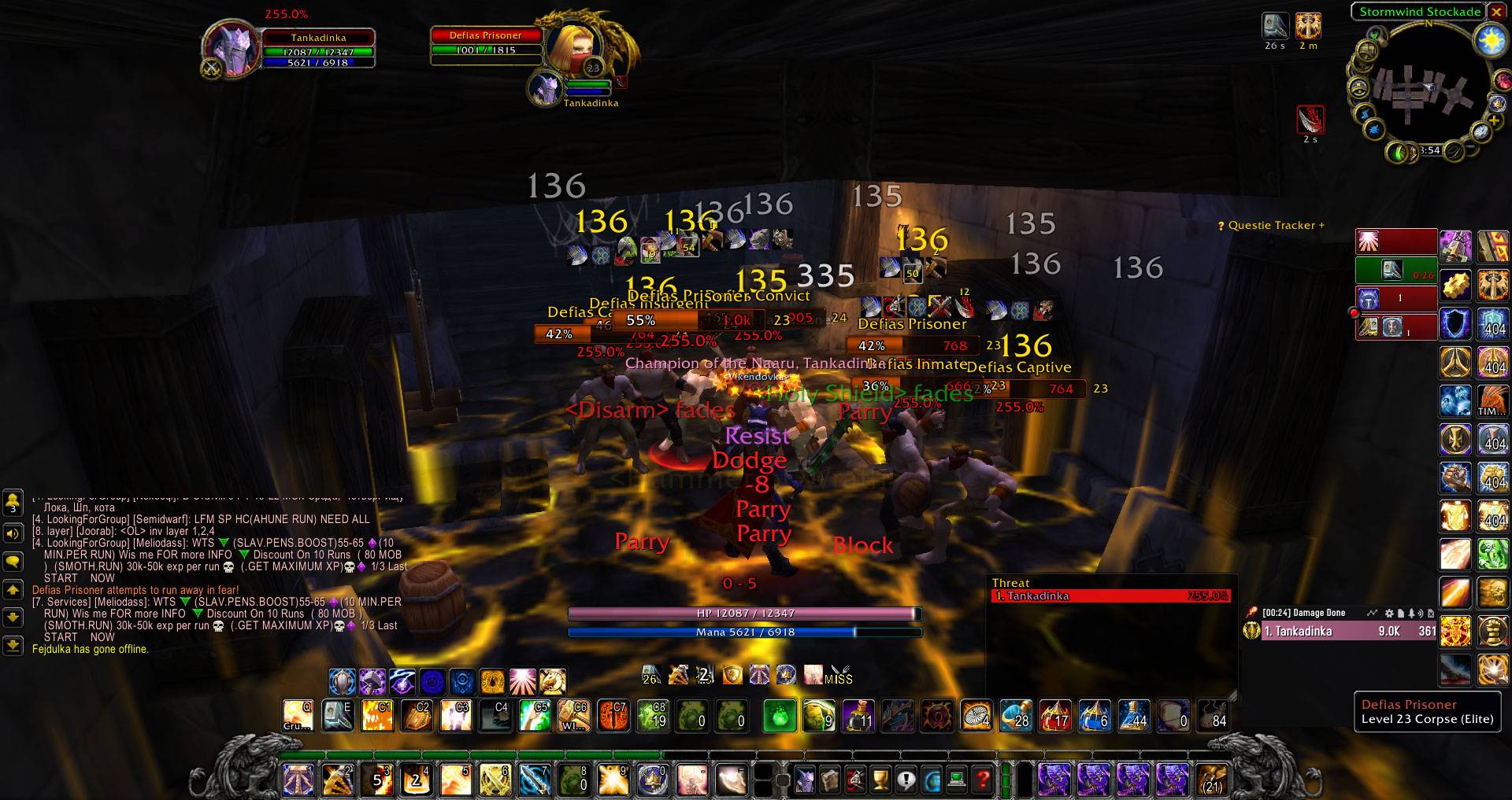 WoWScrnShot_063026_205517.jpg