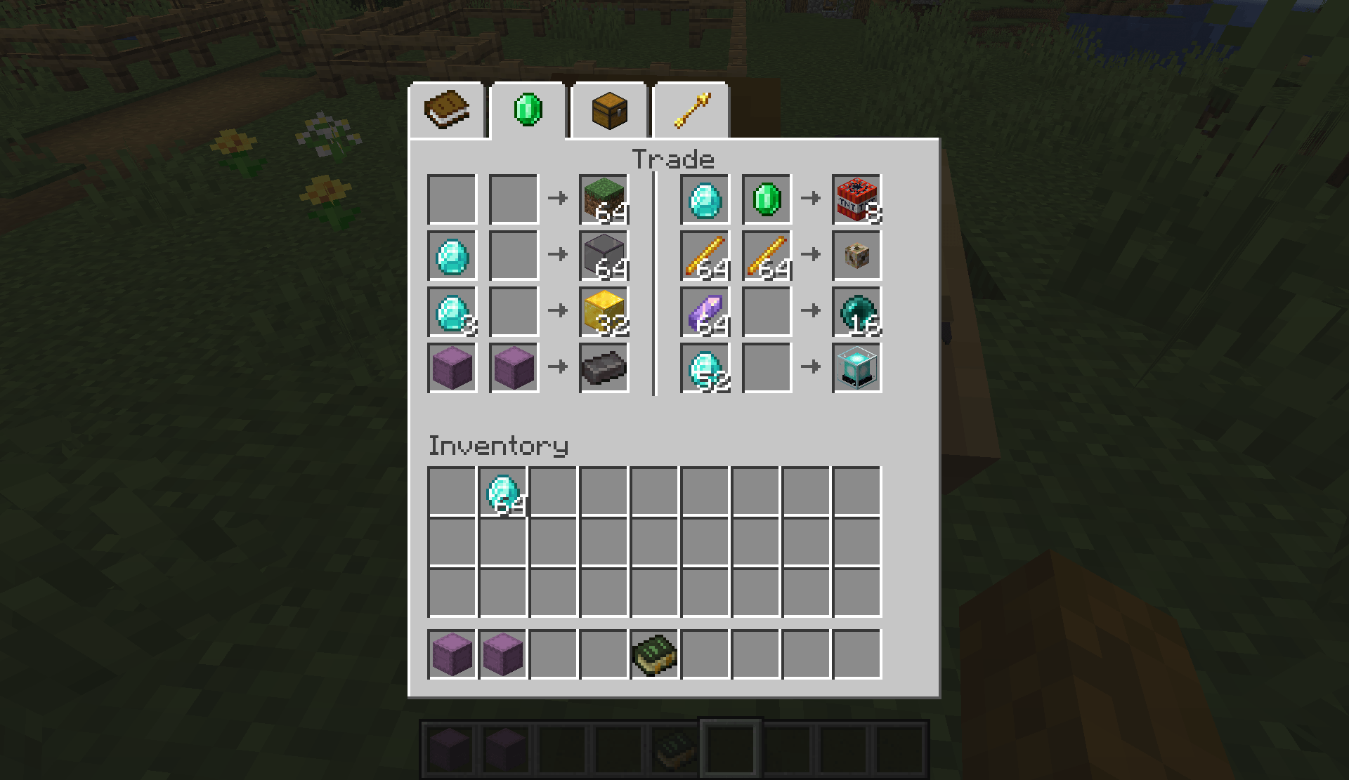 05-trade-tab.png