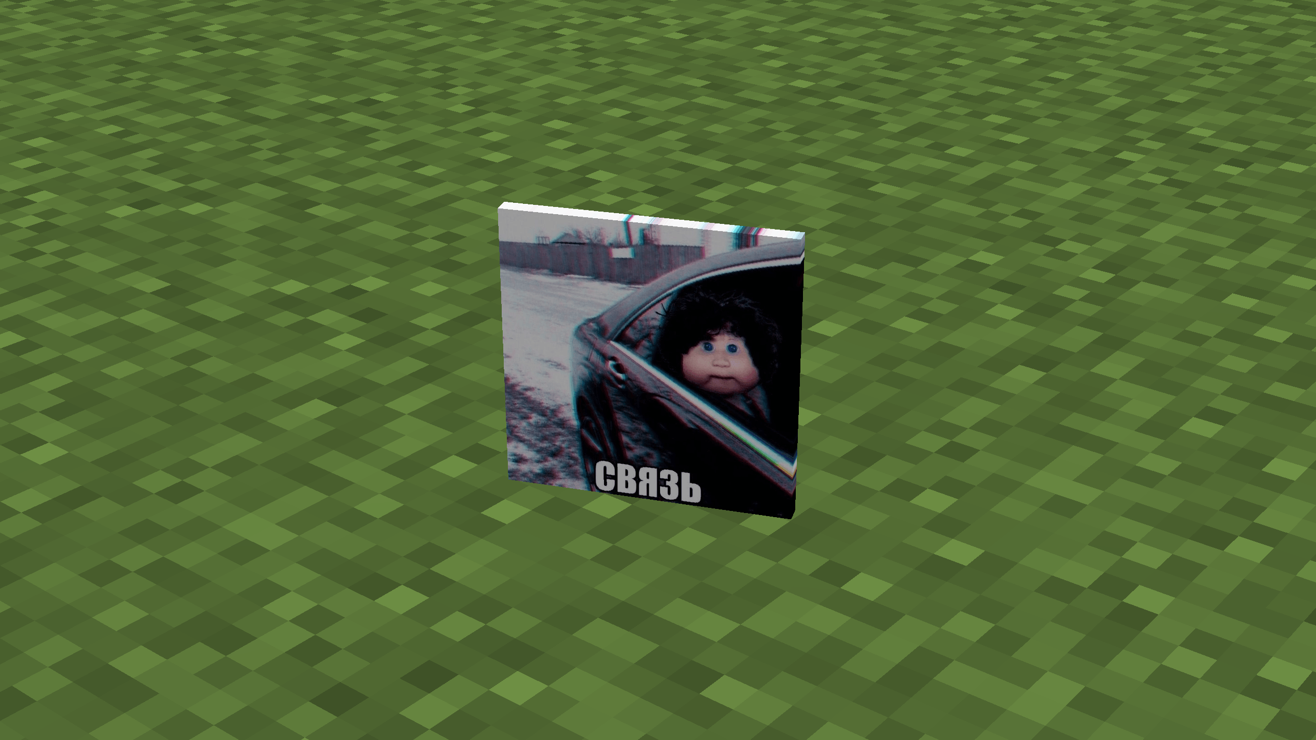 2026-07-01_15.50.22.png