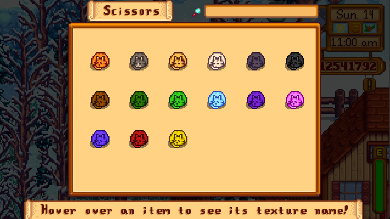 Variants
