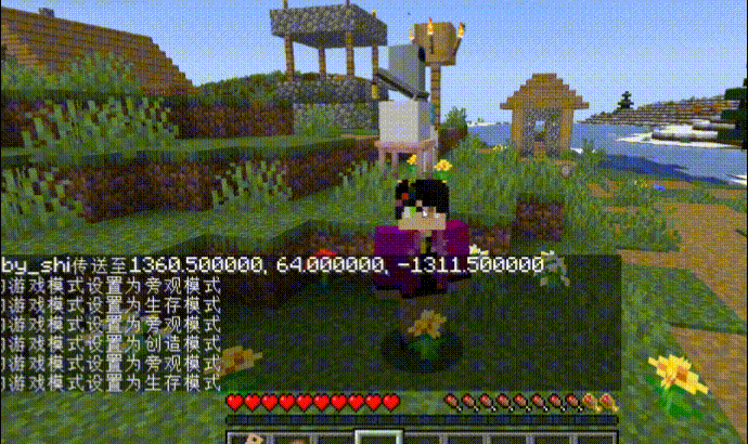 QQ20260703-160502.gif