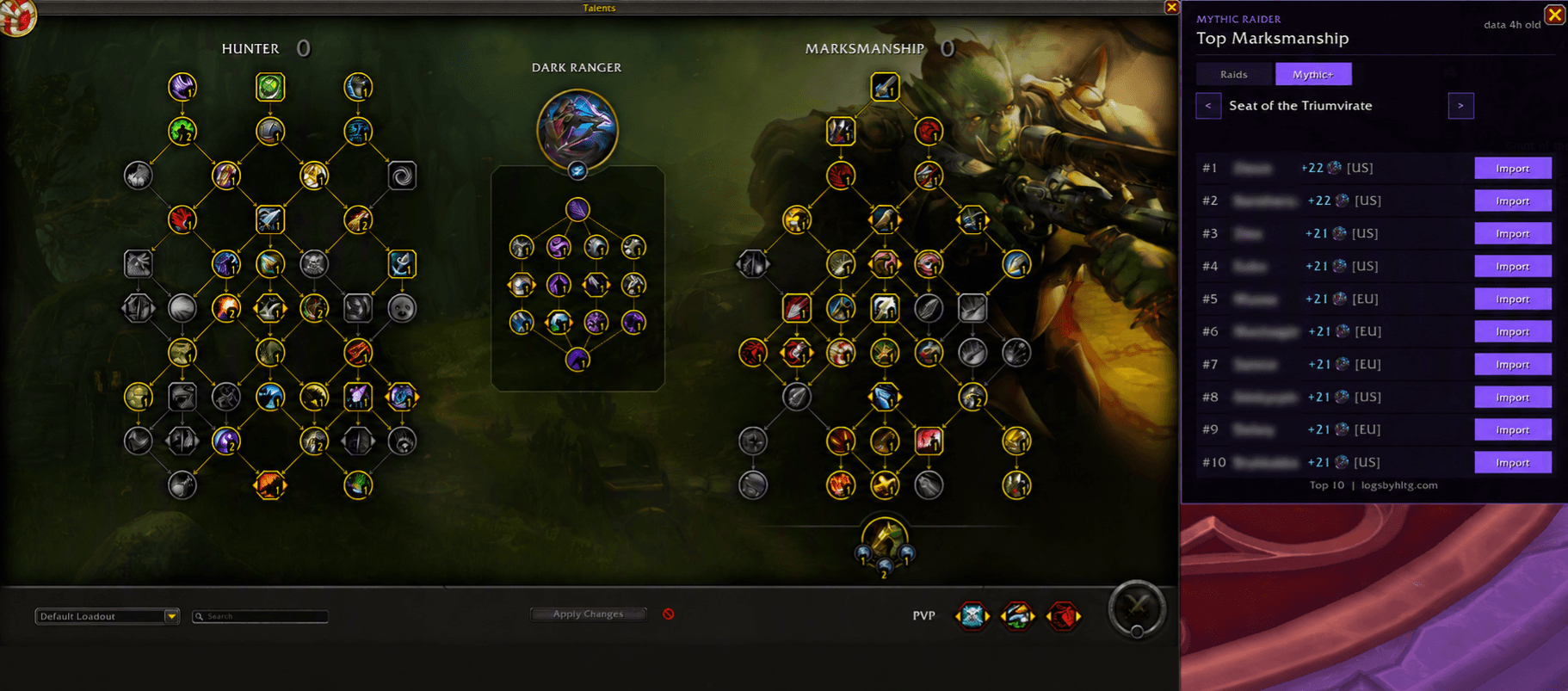 mplus blure player names.png
