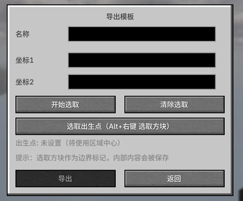 e2471ffb6f963b130577d805cb0fe358aef8cddb_350.png