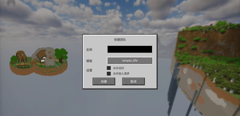 c830de60055a7643ab59e9c848d1e9b3ca02f2df_350.png
