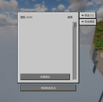 be3a133871ec3ef0cc545f5e49c1fbdf3bd734a4_350.png