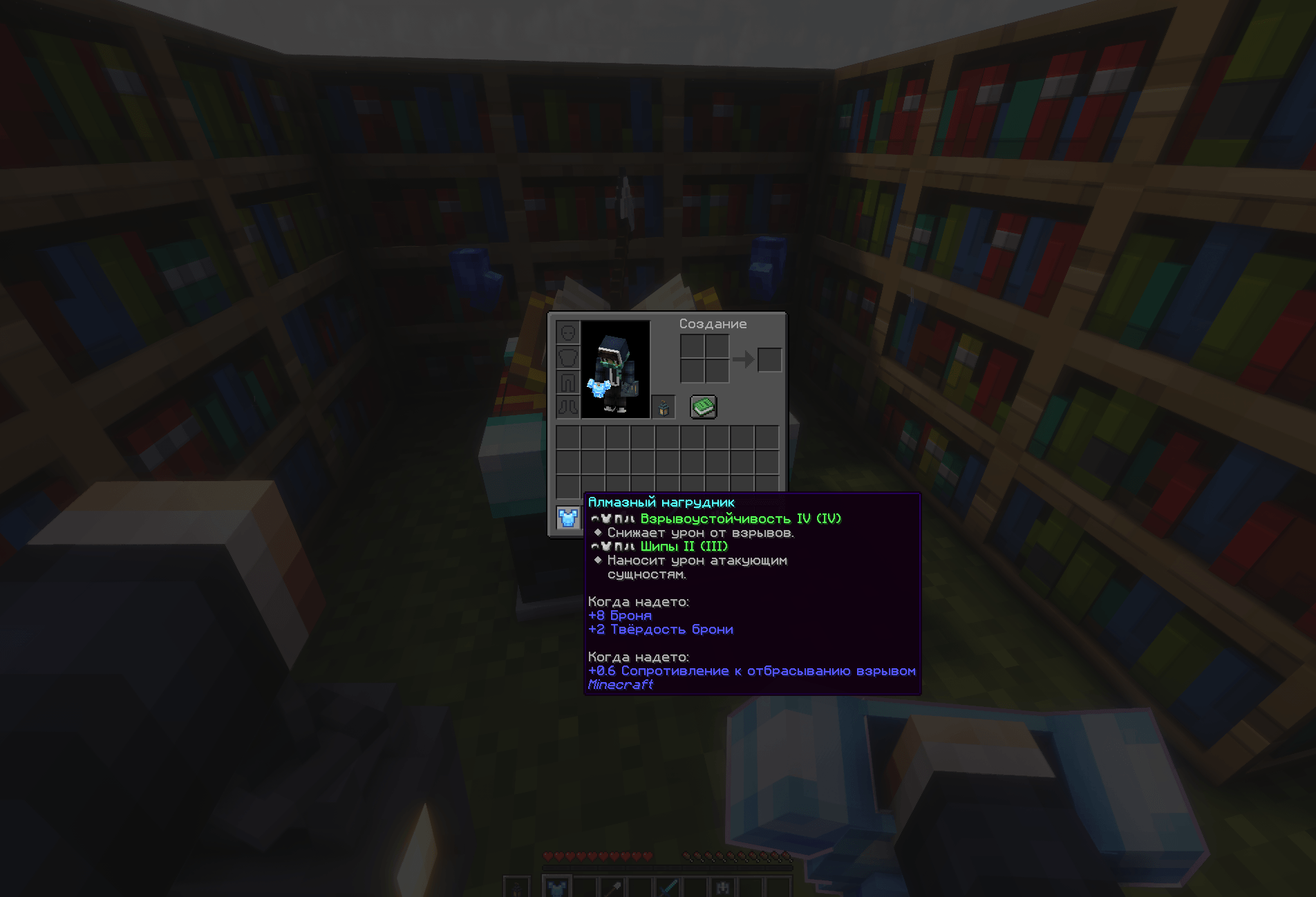 2026-07-04_13-16-47.png