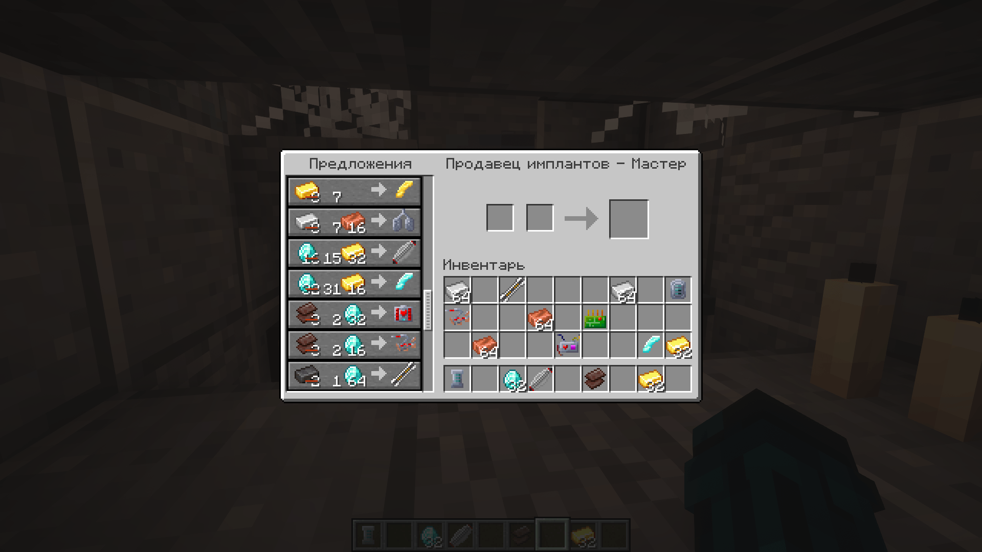 Thumbnail 2026-07-04_17.45.33.png