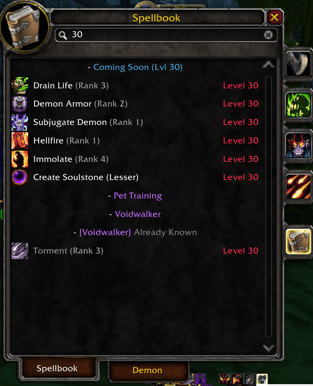 Search Level
