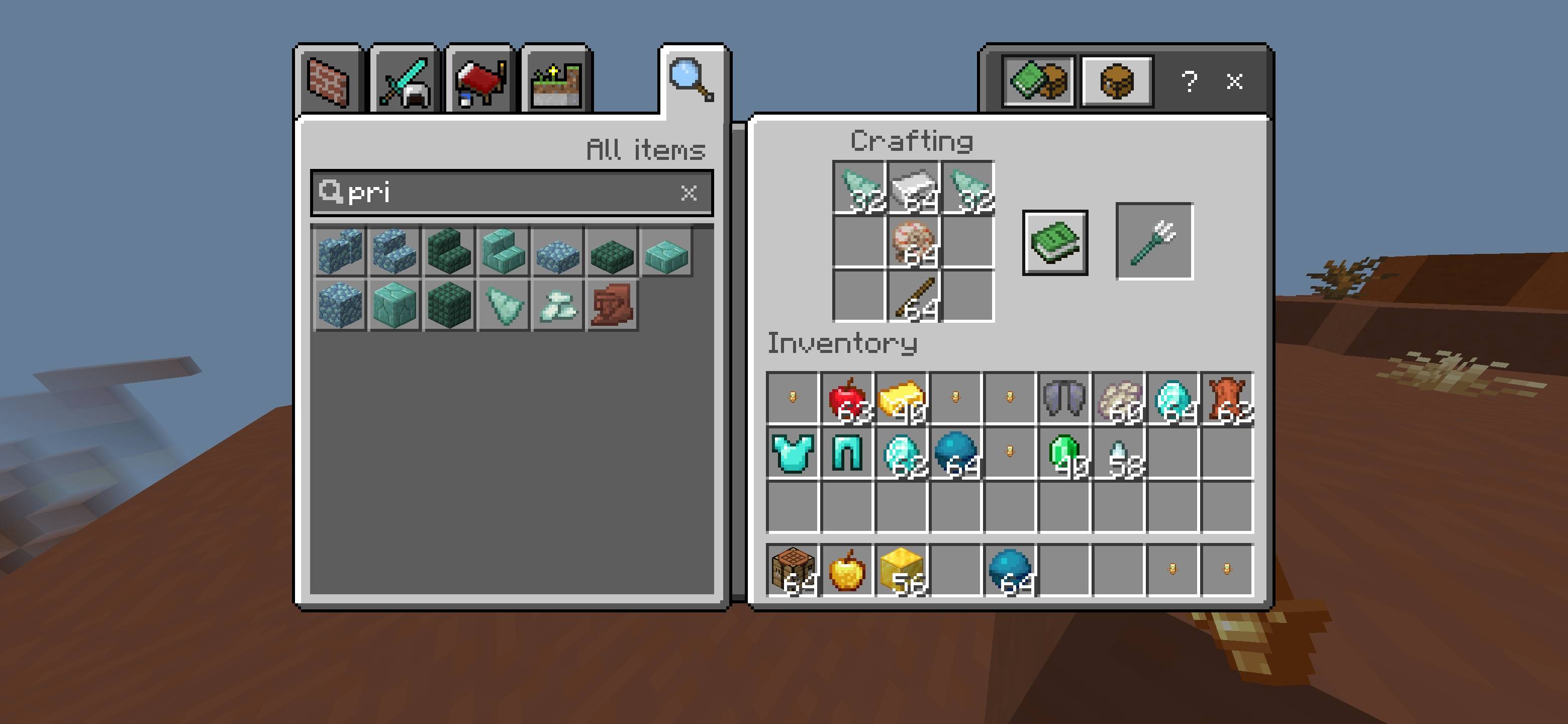 Screenshot_20260705-095009.jpg