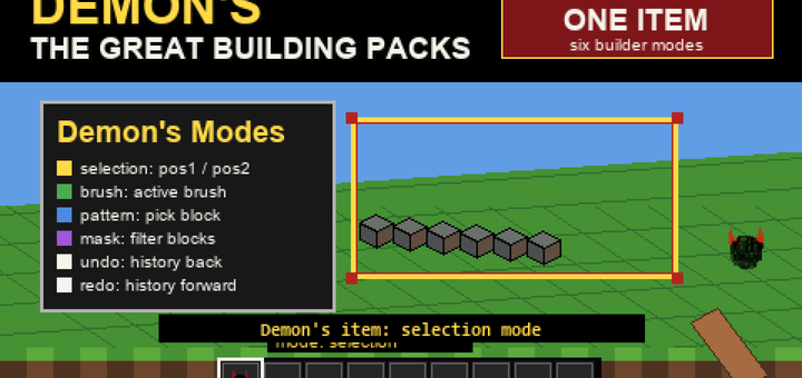 Demon's: The Great Building Packs