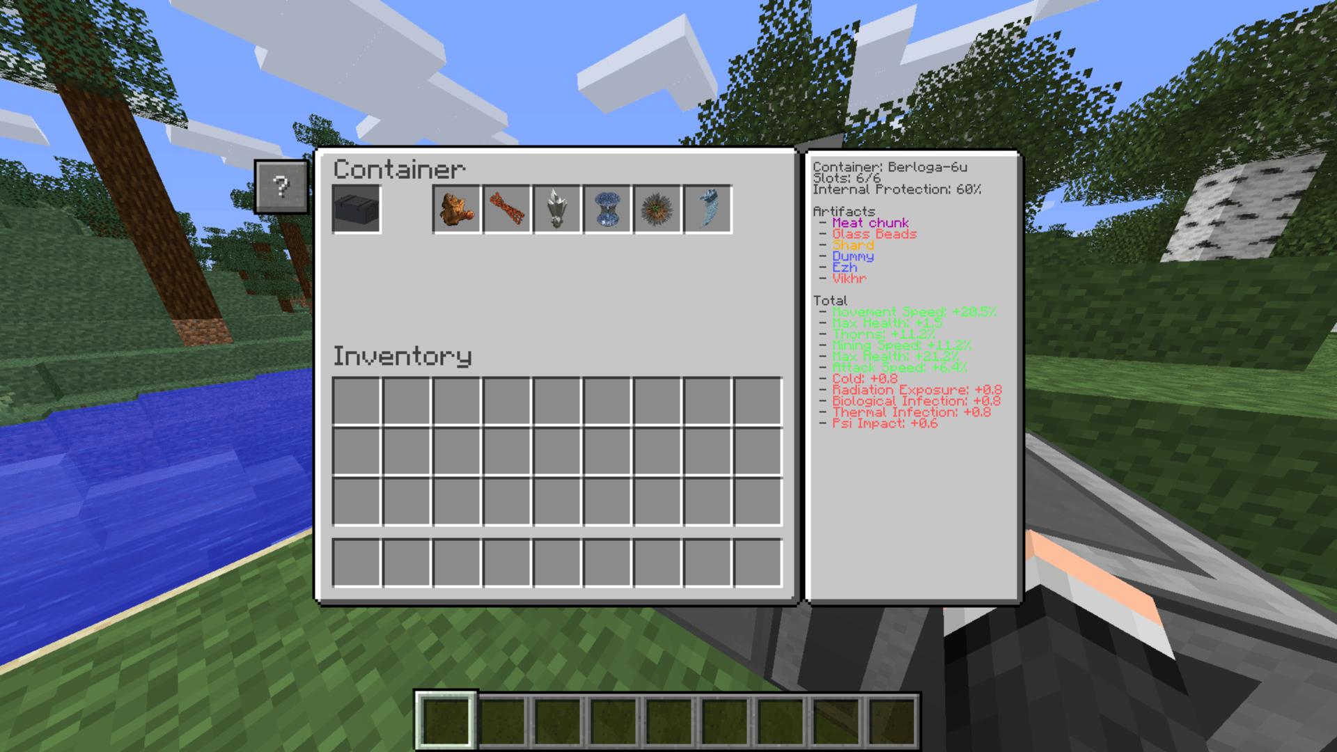 Thumbnail Artifact Manager.