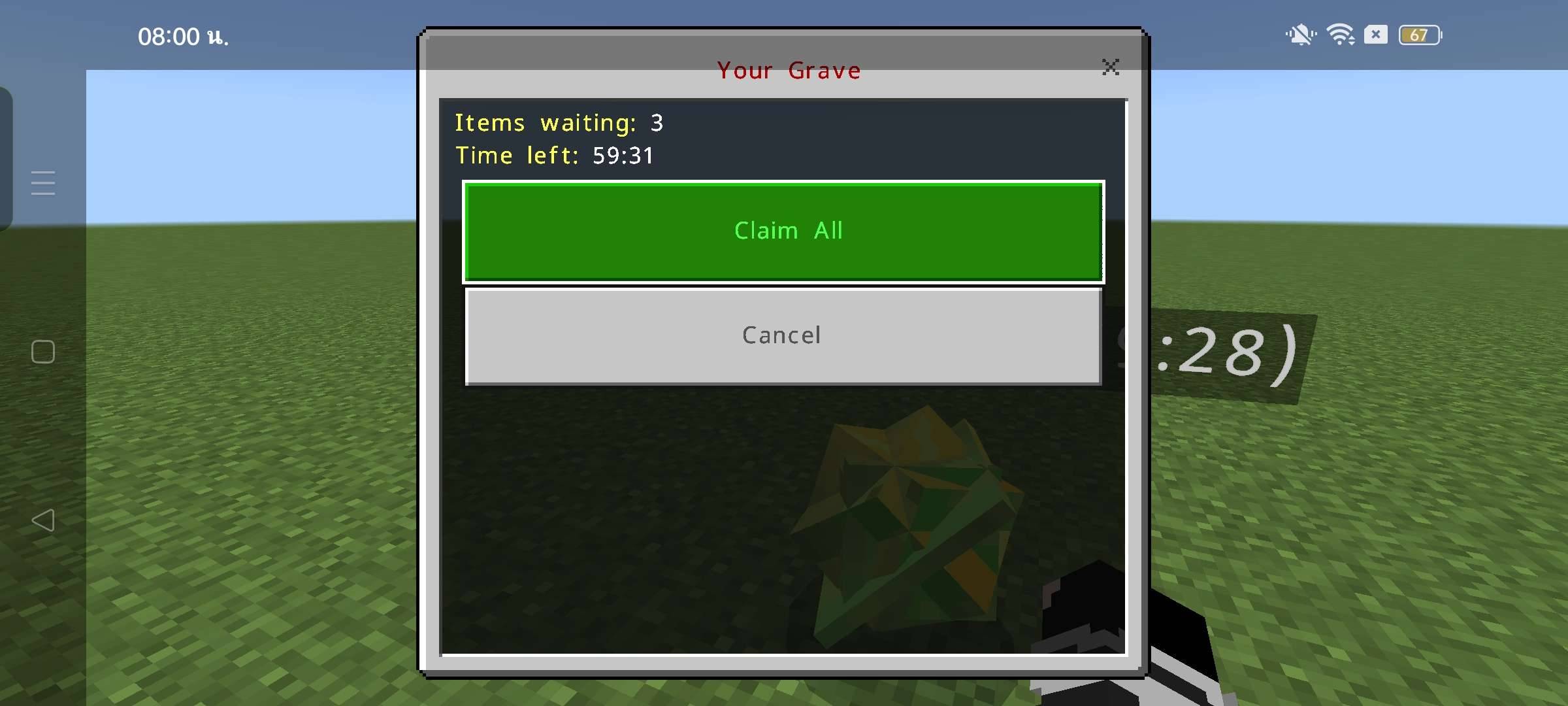 Thumbnail Screenshot_2026-07-06-08-00-25-46_5c8300b655012b1930f2e0a7b81bf6a9.jpg