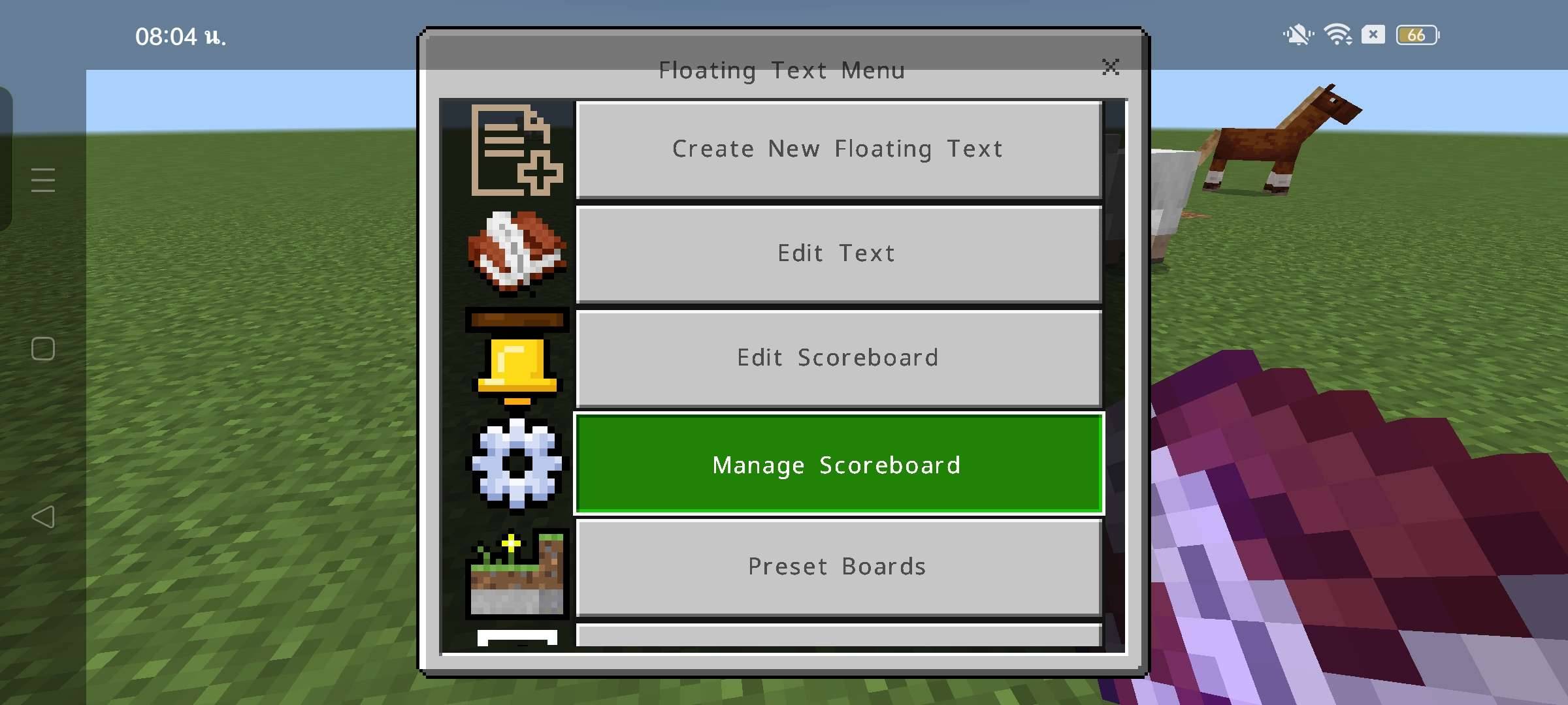 Thumbnail Screenshot_2026-07-06-08-04-42-69_5c8300b655012b1930f2e0a7b81bf6a9.jpg